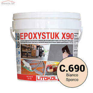 Фуга для плитки Litokol Epoxystuk X90 C.690 Bianco Sporco (5 кг)